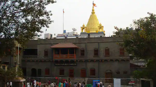 Shirdi Tour Packages