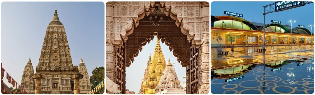 Kasi Gaya Allahabad Tour Package